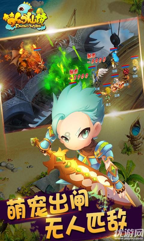 深深房A：预计2023年净利亏损1.9亿元-2.8亿元