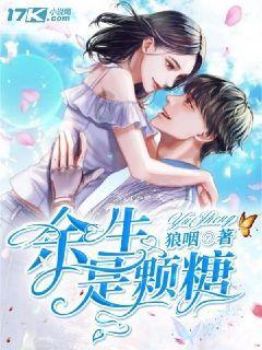 可爱女孩参加宴会