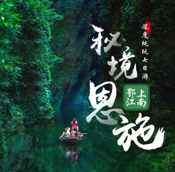 拼图合集