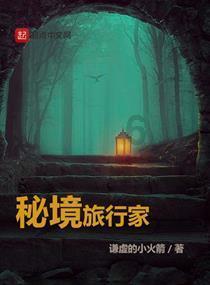 公主鞋蛋糕