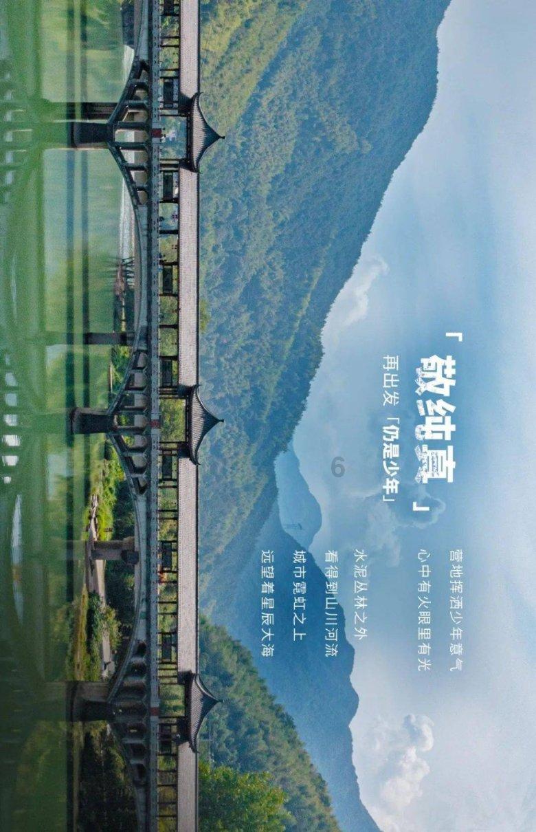多彩木块解谜