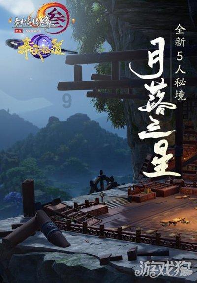 马来西亚新山机场有望迎来昆明直飞航班