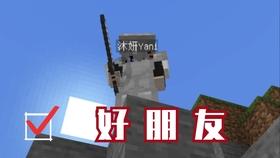 燃烧吧大脑装瓶子游戏