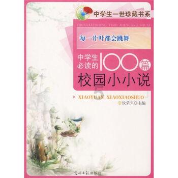 哪种防脱发生发的洗发水比较好?@你的闺蜜一起来围观