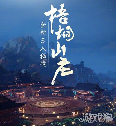 逗小猴开心系列212