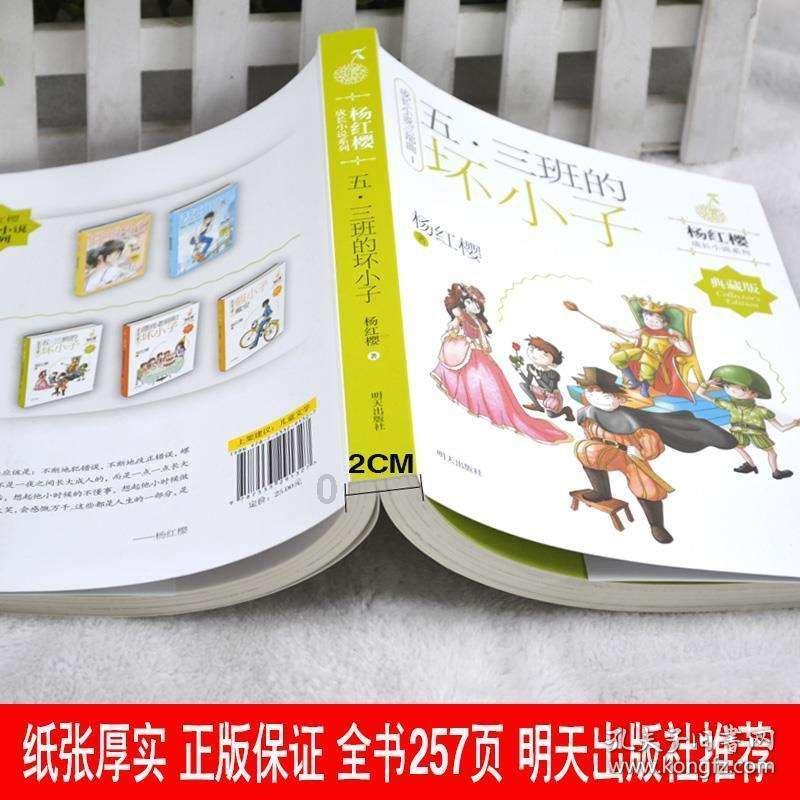 儿童电动牙刷伤牙吗?良心曝光五大套路现价