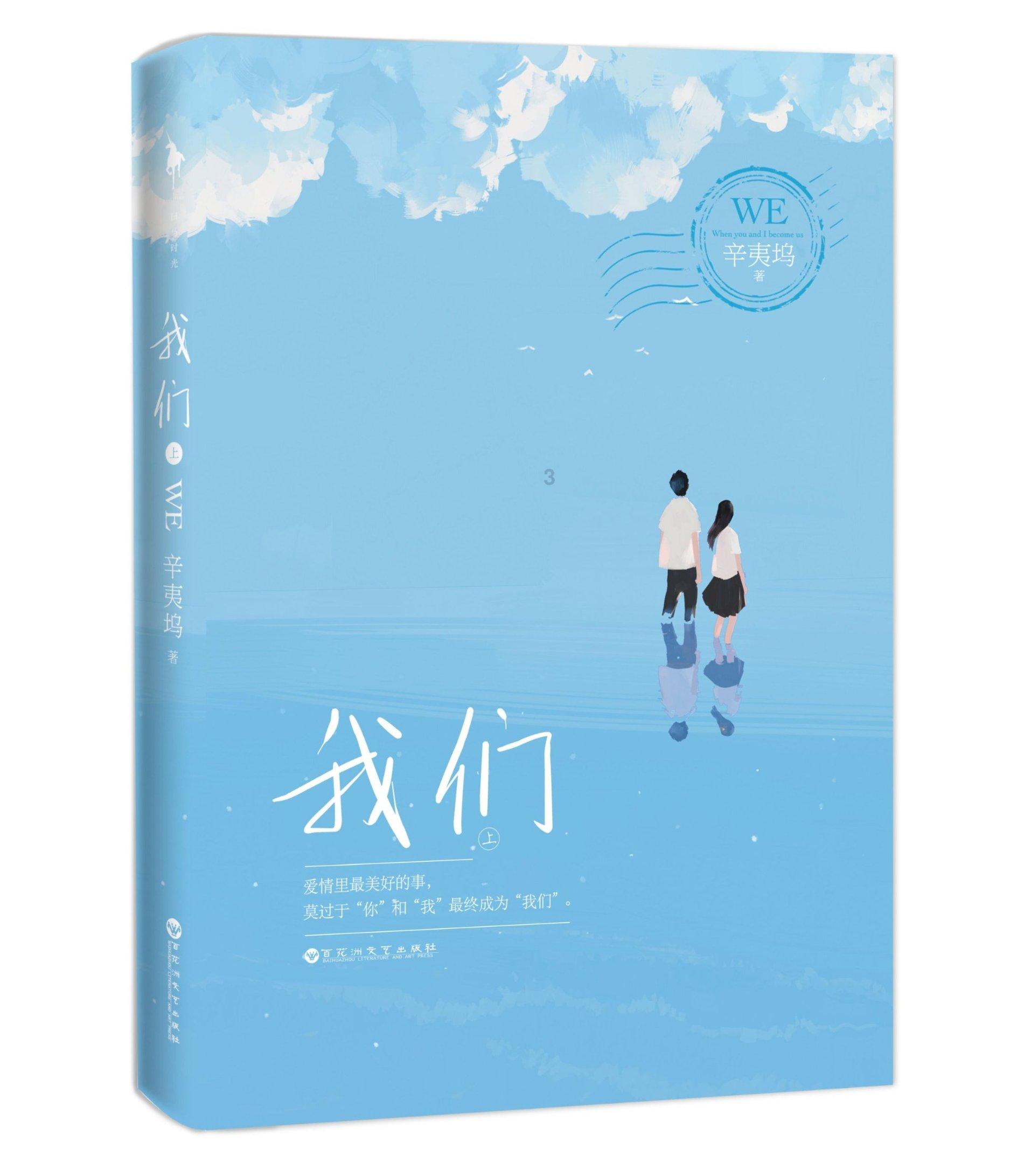 69岁老农到山上挖笋,意外挖出一块红色石头,专家:起码值5.8亿