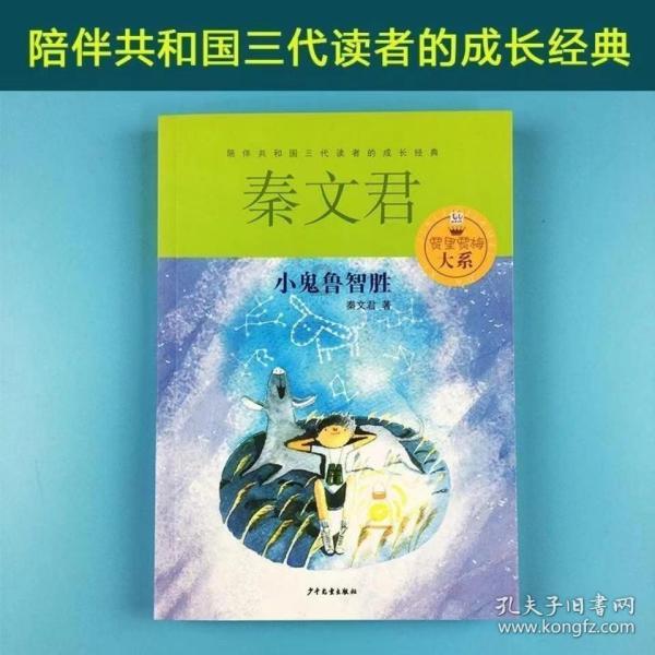 24小时内,菲律宾两度挑衅,中方只好奉陪!外交部彻底不忍
