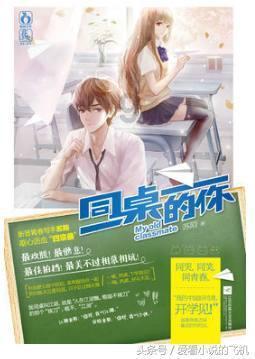 袋鼠兄弟2