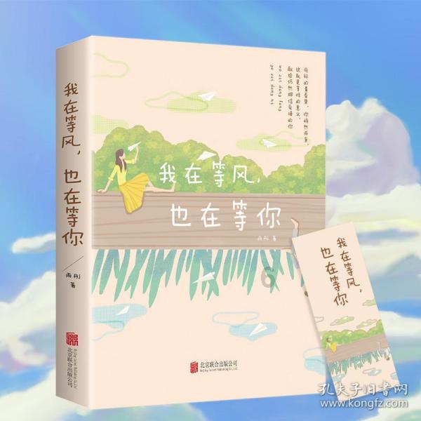 山财学生作品：一勺豆豉，品味非遗