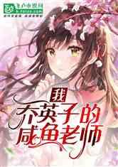 河南开封:民俗斗鸡喜迎新春