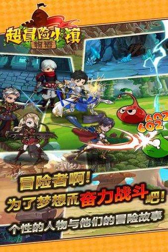 燃烧吧大脑免广告最新版