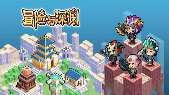 暗黑地牢