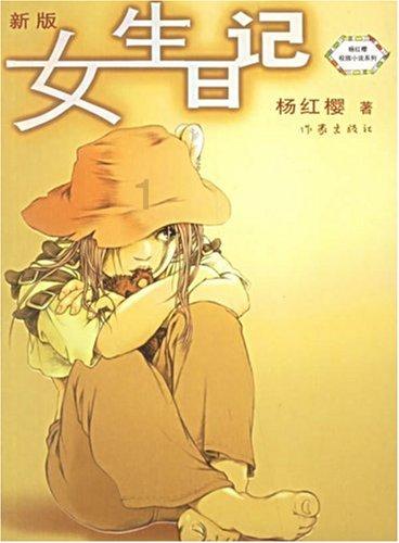 海南：举全省之力决战“一号工程”