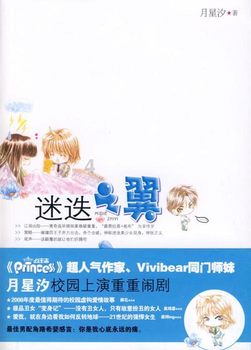 【我向两会提个问】关于文化传承推广的建议
