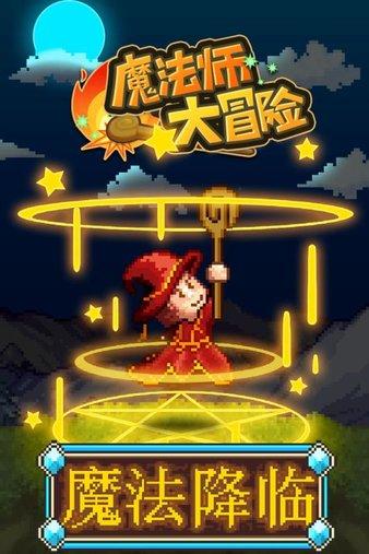 孤岛危机3