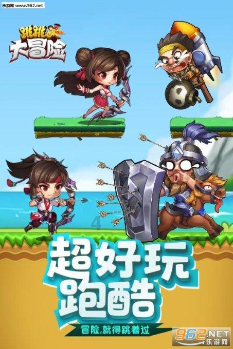伟大时代：中世纪