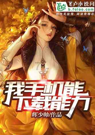 梁平区十八届人大四次会议举行第二次全体会议