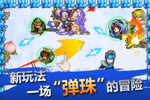 甲流和乙流会同时感染