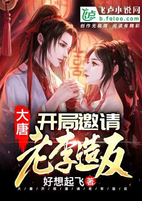 轩辕剑3