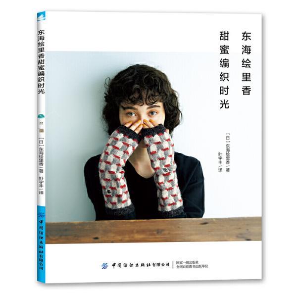 大学生的你更喜欢吃校园美食，还是更喜欢点外卖?游戏画面