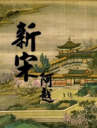 吕佳玮2023年四季度表现，华夏节能环保股票A基金季度涨幅1.42%