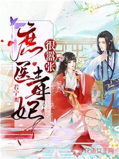 南京公安探望103岁孤寡老人,近30年的爱心仍在延续