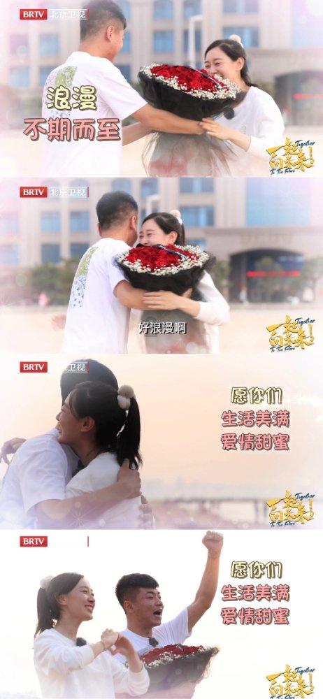 为什么施了散“水泥”能使有些水稻增产？很多人不清楚，答案在这