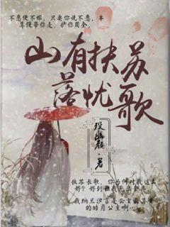 风水房前有条小河好吗