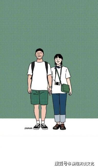男生说真的是怎么回复他？游戏画面