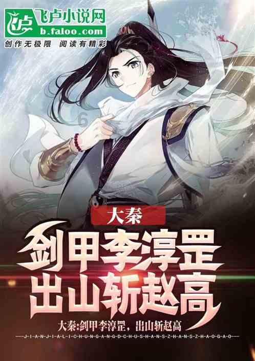 救援医学院学生