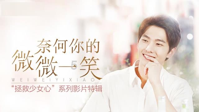 逗小猴开心之四个世界4