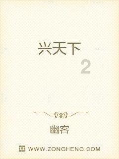 拯救巧虎4