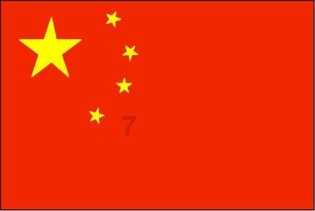僵尸维京