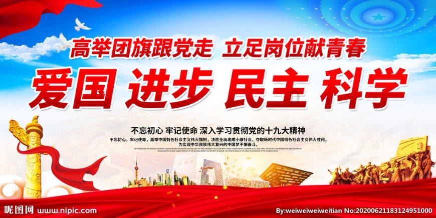 德转宣!泰山5年合同签下莫伊塞斯替代者,2月将在亚冠联赛亮相