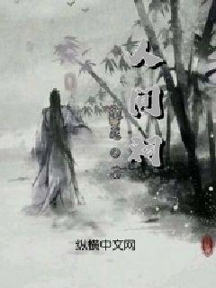 美白的护肤品都含什么成分?游戏画面