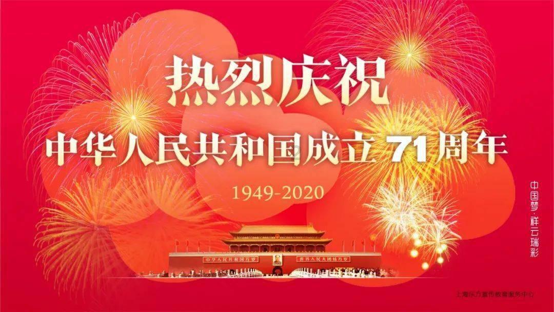 达州达川:持续优化营商环境 3435万元真金白银现场兑现