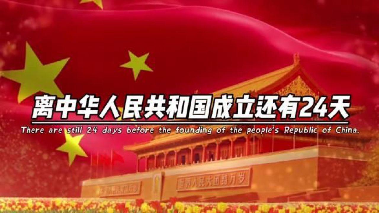 男子隐瞒犯罪结婚，妻子起诉离婚却遭驳回