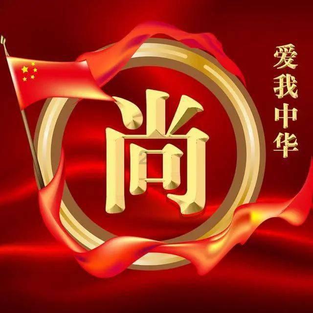 这3种“隔夜菜”，即使吃不完也尽量扔掉，为了家人看一眼吧