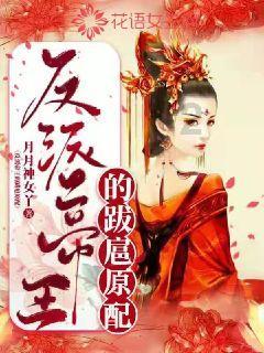美佳音控股(06939.HK)1月26日收盘跌1.89%