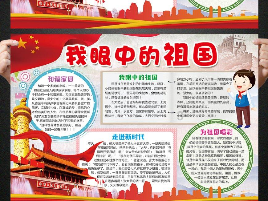 “青春力量”扮靓文明风景