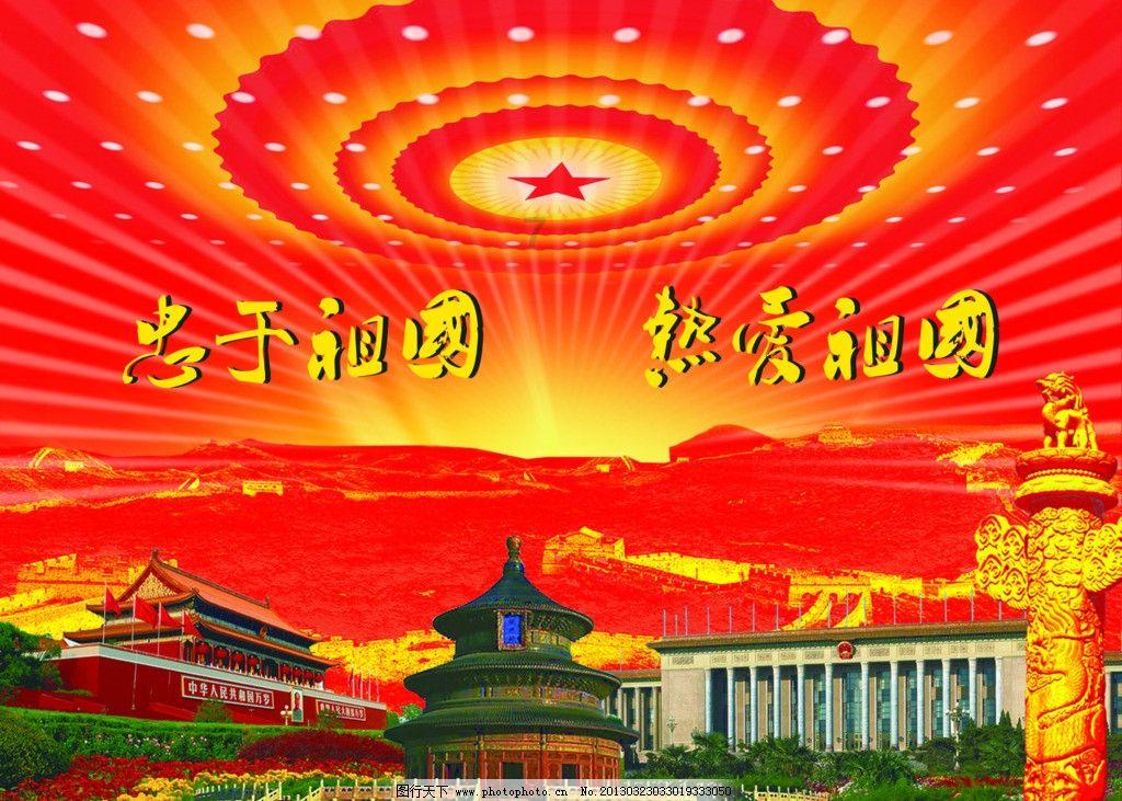 瑞雪迎新!南方多地降初雪,琼花飞舞美如画