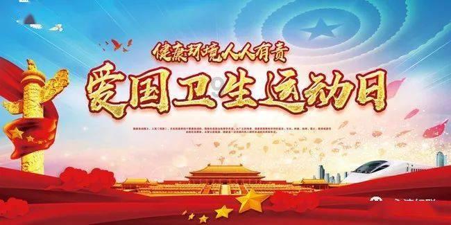 缤纷假期 乐享成长！七里河区2024年未成年人寒假文明实践活动安排来啦