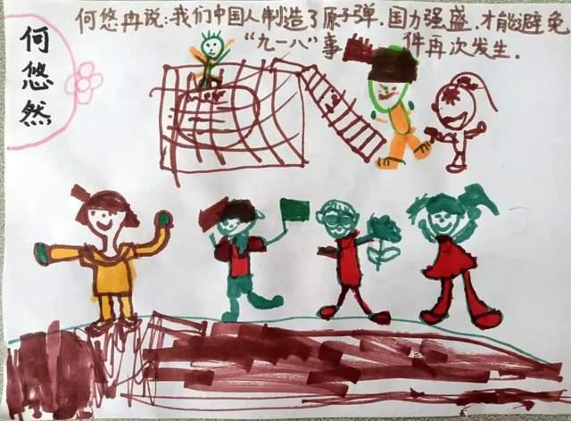 清代的县丞放到现在是什么级别,有没有副县长权力大?
