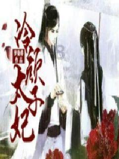 1月18日，江西赣州，草莓摊主起争执，互投掷草莓