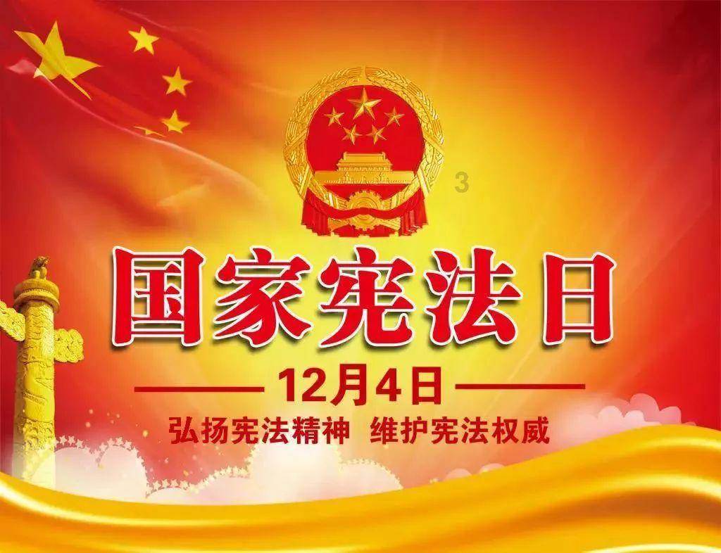 牢记嘱托 奋力开创高质量发展可持续振兴新局面 把握城际交通发展先机 丰富冰雪旅游出行选择 全省汽车租赁行业发展综述