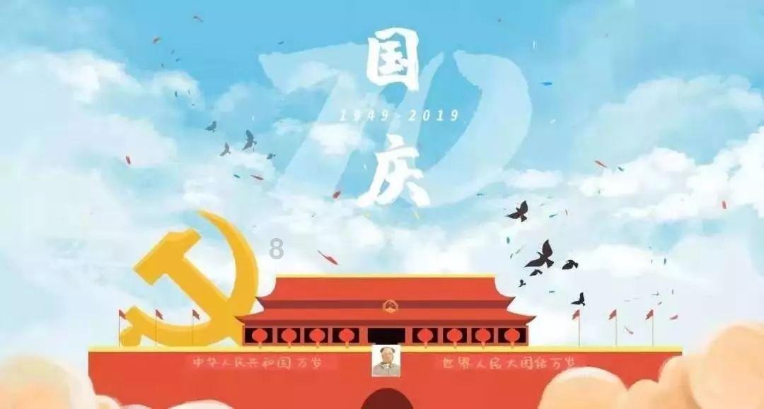 90后鄂伦春小伙抖音宣传家乡文化走红,二十天吸引超30万粉丝关注