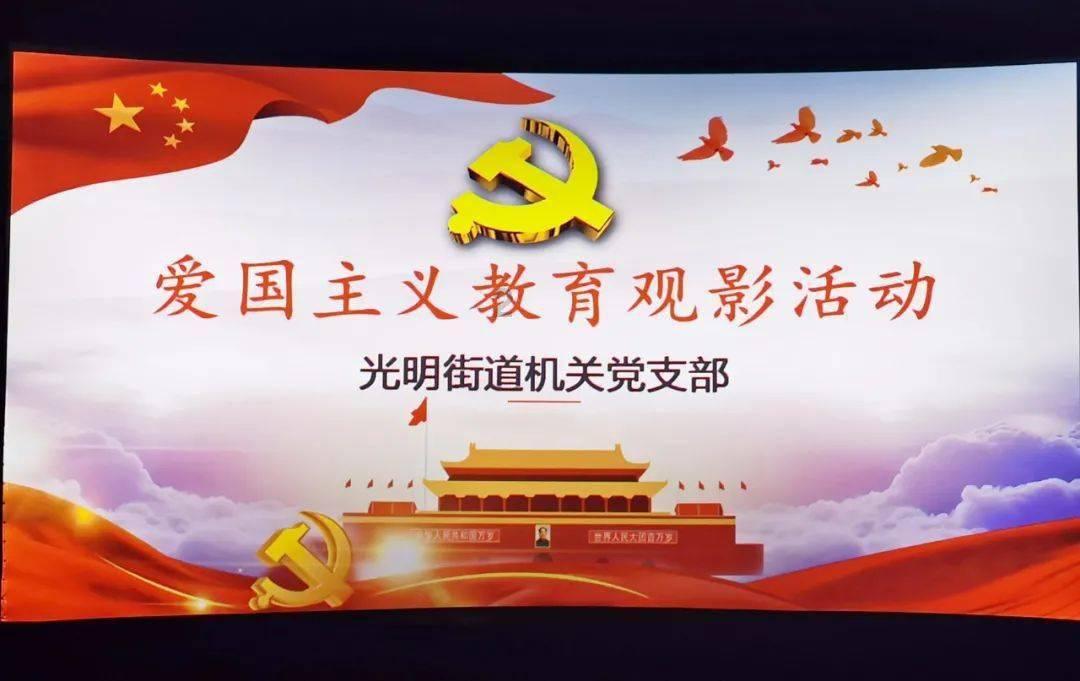 偶像经纪人
