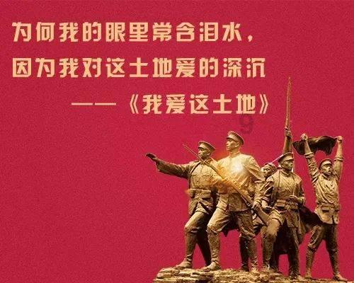 猪场怼怼乐