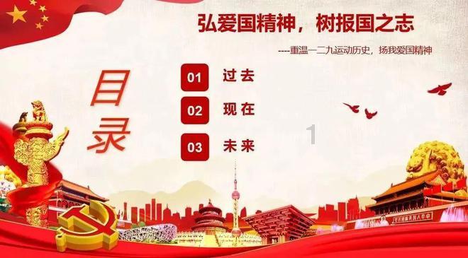 救援聪明的小女生
